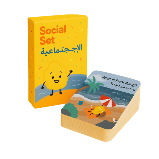 Social Set