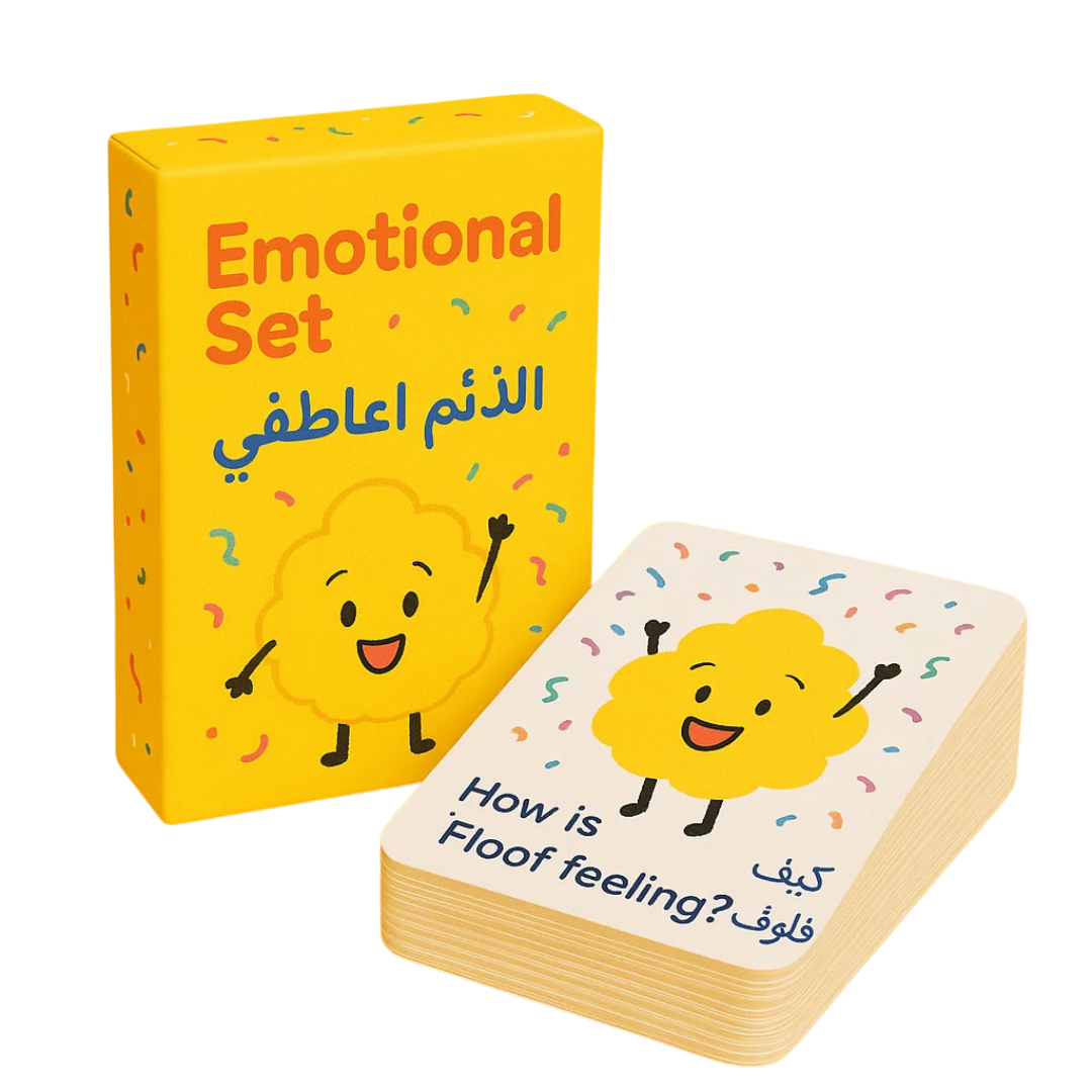 Emotional Set